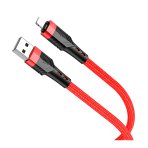Купить USB Borofone BU35 Lightning 1,2m, 2