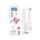 Купить USB Hoco X87 Magic silicone Lightning