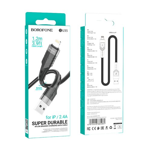 Купить USB Borofone BU35 Lightning 1,2m, 7