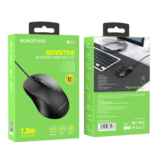 USB Миша Borofone BG4 превью 2