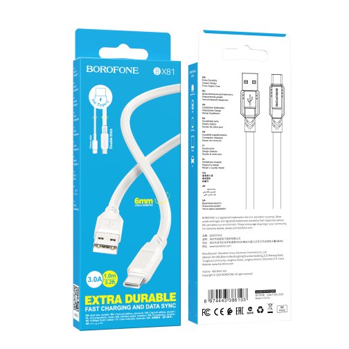 Купить USB Borofone BX81 Type-C, 2