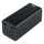 Купить Power Bank XO PB97 65W 20000 mAh