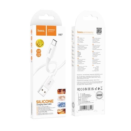 Купить USB Hoco X87 Magic silicone Micro, 2