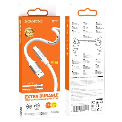 Купити Кабель USB Borofone BX82 Type-C, 2
