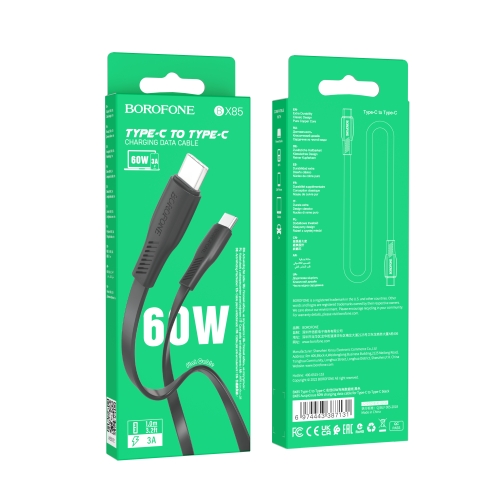 Купить USB Borofone BX85 60W (20V/3A) Type-C to Type-C, 2