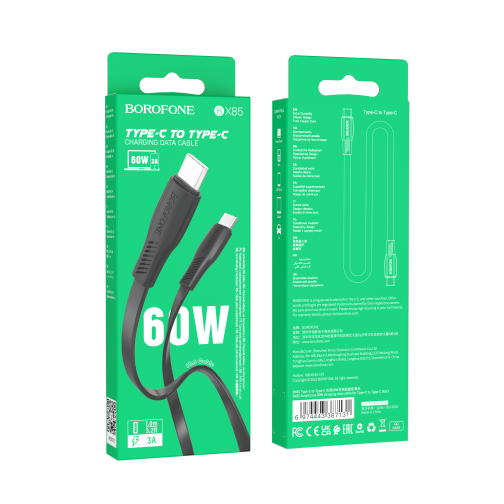 Кабель USB Borofone BX85 60W (20V/3A) Type-C to Type-C превью 2