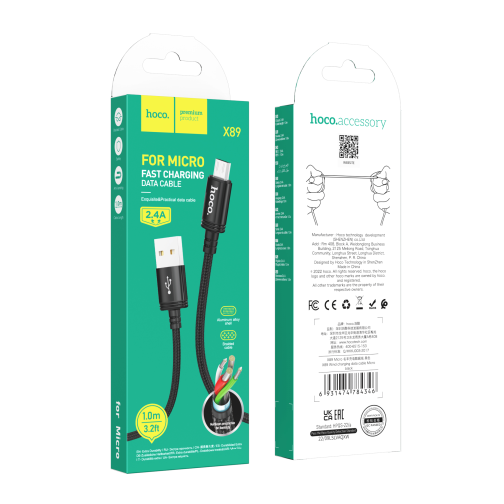 Кабель USB Hoco X89 Wind Micro 2.4A превью 5
