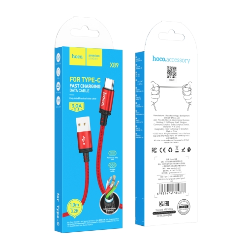Купити Кабель USB Hoco X89 Wind Type-C 3A, 4