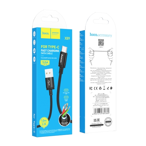 Купити Кабель USB Hoco X89 Wind Type-C 3A, 5