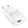 Купити Мережевий Зарядний Пристрій Hoco C109A 1USB QC 18W Бiлий
