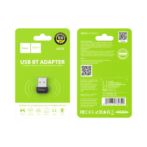 Купити USB Блютуз Hoco UA18 adapter BT5.0
