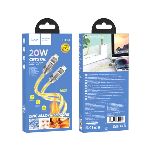Купити Кабель USB Hoco U113 Solid PD20W Silicone Type-C to Lightning