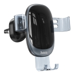 Купити Автотримач Hoco H7 small gravity car holder