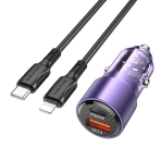 Купить Авто Зарядное Устройство Borofone BZ20A Smart 83W dual port PD65W+QC18W Type-C to Lightning, 3