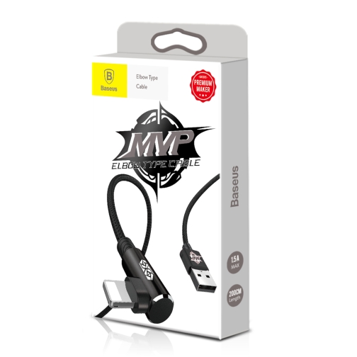 Купить USB Baseus MVP Elbow CALMVP Lightning 1.5A 2m, 3