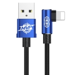 Купить USB Baseus MVP Elbow CALMVP Lightning 1.5A 2m, 5