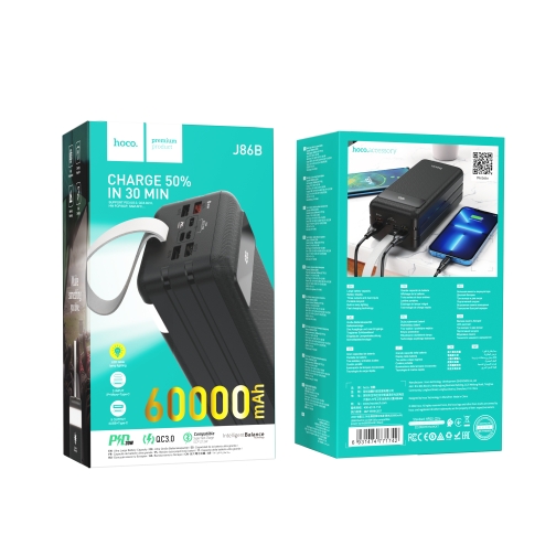 Купить Power Bank Hoco J86B Electric 22.5W fully compatible 60000 mAh, 3