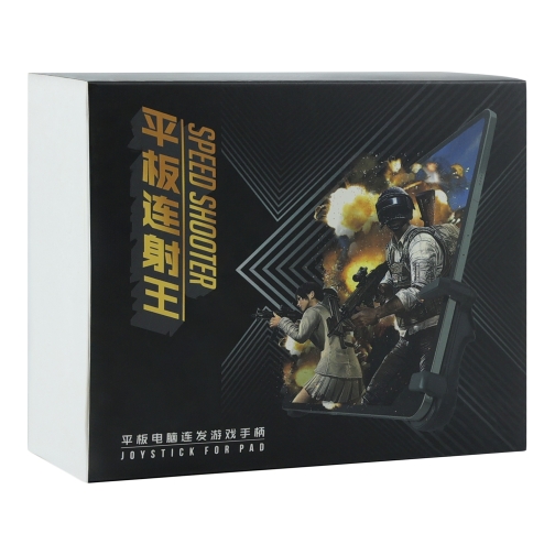 Купить Геймпад-Триггер для Планшета PUBG, 2