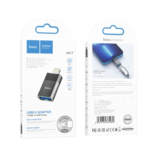Купить Переходник Hoco UA17 iP Male to USB female USB2.0 adapter, 2