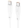 Купити Кабель USB Hoco X93 Force 100W Type-C to Type-C 2M Бiлий