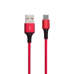 Купити Кабель USB Borofone BX20 Micro М'ята упаковка, 2