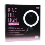 Купити Лампа Fill Light 26cm (QX-260), 2