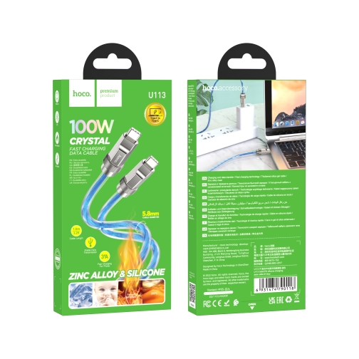 Купити Кабель USB Hoco U113 Solid Silicone 100W Type-C to Type-C, 3
