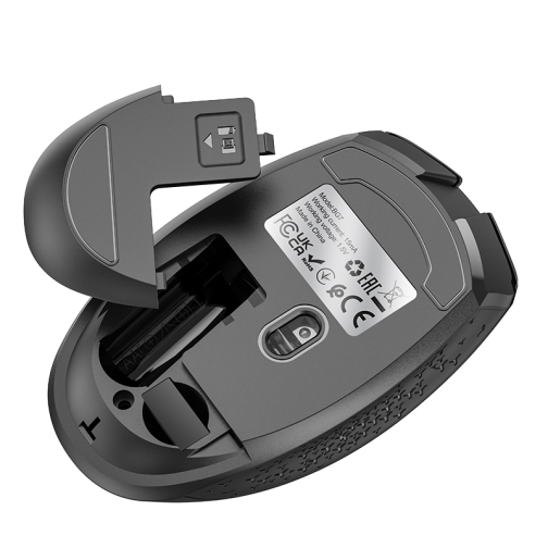 Купить Wireless Мышь Borofone BG7, 7