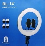 Купити Лампа Fill Light RL-14 36cm Original, 2