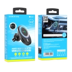 Купити Автотримач Borofone BH201 Magnetic Wireless 15W