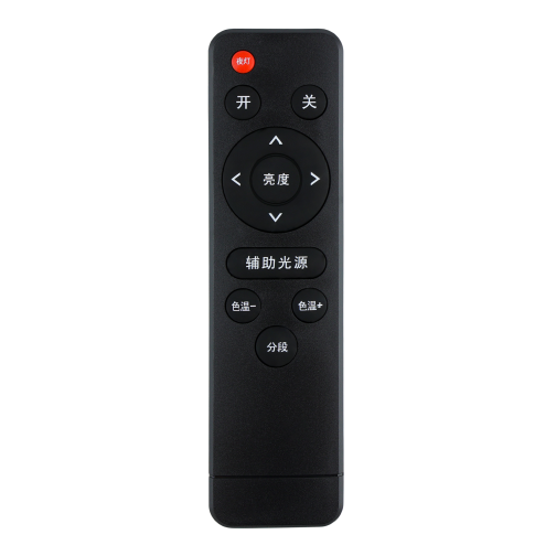 Лампа RGB LED Stick Lamp з Шторками АКБ Remote 50cm превью 5