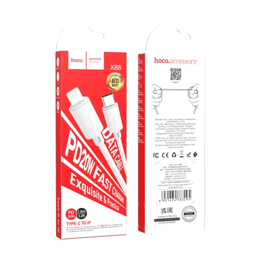 Купить USB Hoco X88 Gratified PD20W Type-C to Lightning, 2
