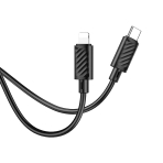 Купить USB Hoco X88 Gratified PD20W Type-C to Lightning, 7