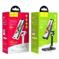 Купить Настольный Держатель Hoco PH34 Excelente double folding Купить Настольный Держатель Hoco PH34 Excelente double folding