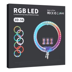 Купити Лампа RGB Crystal 3D-56 56cm Remote