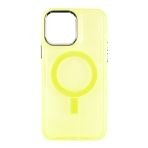 Купить Чехол TPU Lollipop with Magsafe для iPhone 14 Pro Max, 3