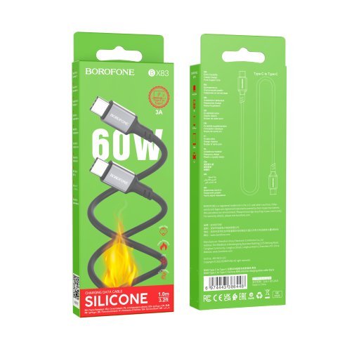 Купить USB Borofone BX83 60W (20V/3A) Silicone Type-C to Type-C, 5