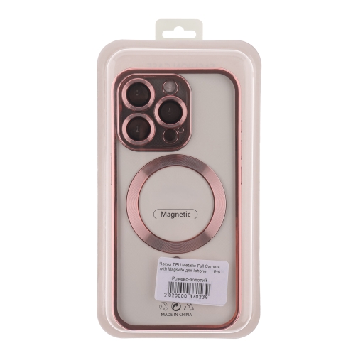 Купити Чохол TPU Metallic Full Camera with Magsafe для iPhone 14 Pro Max, 8