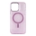 Купить Чехол TPU Lollipop with Magsafe для iPhone 14 Pro Max Dark Purple