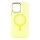 Купить Чехол TPU Lollipop with Magsafe для iPhone 14 Pro Max Yellow