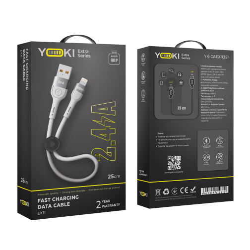 Кабель USB YOKI EXTRA YK-EX11 Lightning 2.4A 0.25m превью 2