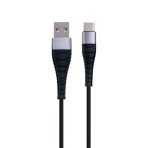 Купить USB Borofone BX32 Munificent Type-C 1m Мятая упаковка, 3