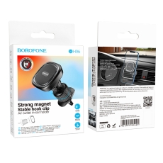 Купити Автотримач Borofone BH96 NT Magnetic Купити Автотримач Borofone BH96 NT Magnetic