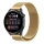 Купить Ремешок Универс 20mm Milanese loop для Samsung/Amazfit/Huawei Gold