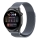 Купить Ремешок Универс 20mm Milanese loop для Samsung/Amazfit/Huawei Grey