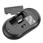 Купить Wireless Мышь Hoco GM21, 5
