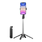 Купити Селфі-Штатив XO SS11 Remote