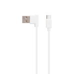 Купити Кабель USB Hoco UPM10 L Share Micro, 5