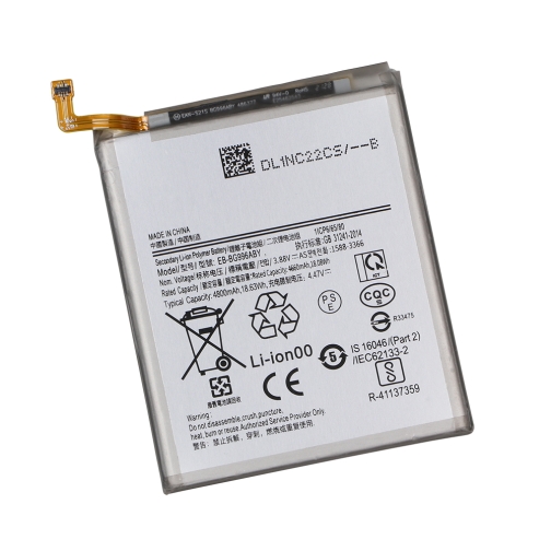 Купити Аккумулятор для Samsung S21 Plus / EB-BG996ABY