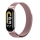 Купить Ремешок для Xiaomi Mi Band 8/9/10 Milanese Loop Rose Gold